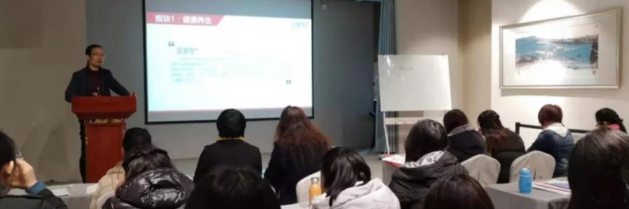 大事記|培訓(xùn)走心，好玩而且收獲滿滿~