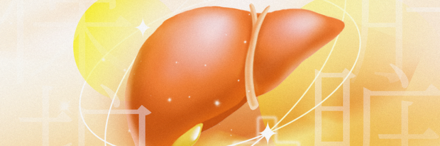 為什么春天一定要把肝養(yǎng)好？健康的秘訣就這么簡單！