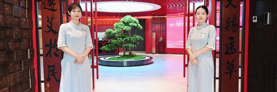 超大艾灸文化體驗(yàn)中心，一秒入畫(huà)，養(yǎng)眼又養(yǎng)生，廣州越秀華麗綻放！