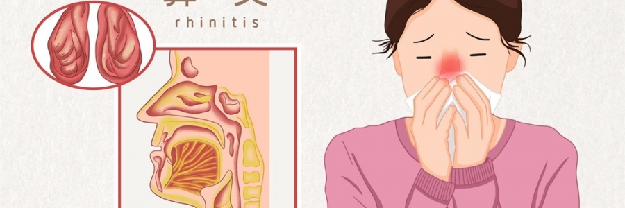 總是“水泥封鼻”？三個(gè)穴位幫你快速疏通！