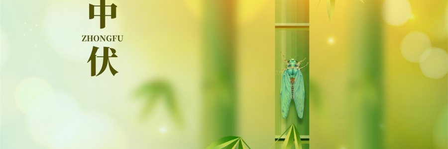 艾灸前后，男女為何不能做這件事？