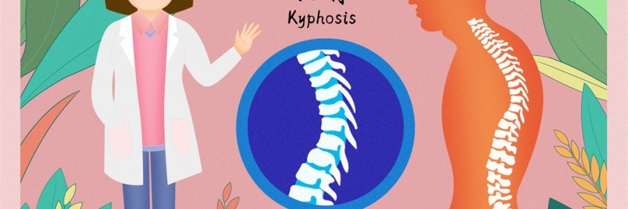 小心“體態(tài)殺手”，給頸椎來(lái)個(gè)“中伏加強(qiáng)包”！